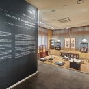 문경 한지장 전수교육관 | 문경국가무형유산전수관, '문경 무형유산의 길' 전시 … 12월까지