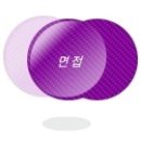 대흥알앤티 채용 / 대흥알앤티 2010년 대졸 신입&경력사원 공개채용 (~11/30) 이미지