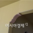 유에스지 이미지