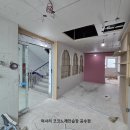 럭셔리1 노래연습장 이미지