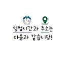 보떼리아 이미지