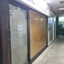 영민세탁소 이미지