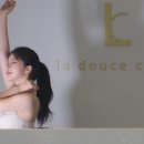 라두스의원 이미지