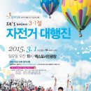 과학공원네거리~원촌삼거리 이미지