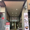 더홀릭보드게임카페 관저점 다녀온 후기