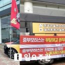 줌모터스 이미지