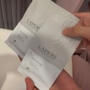 구봉로 | 대전 &#34;끌리메관저점&#34;에서 비대칭 관리받고 온 후기 (전후 비교, 파격 할인)