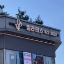 도브필라테스