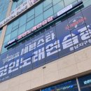 세븐스타 코인노래연습장 동남지구점 네이버블로그