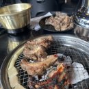 록갈비 이미지