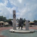 고석정광장 이미지