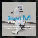 해올요양병원 이미지