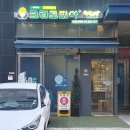 가산동주민센터 이미지
