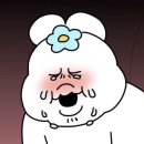 스테이솔올