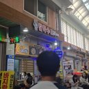 태안별빛오토캠핑장 | 태안 캠핑 후기! 태안별빛캠핑장·태안시장·만리포해수욕장