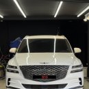 대명카크리닝 이미지