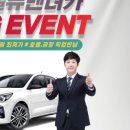 렌트베네핏 이미지