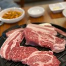 한마음정육식당하남점 이미지