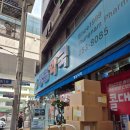 서문시장약국 이미지