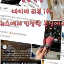 머스트윈 복싱 이미지