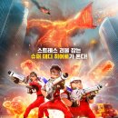 (주)코난픽쳐스