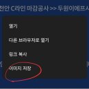 천안물산 이미지