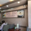 본죽(인왕산점) 이미지