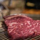 삼대무한리필 이미지