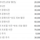오하스튜디오 - 마포구 희우정로3길 26 | 오하스튜디오