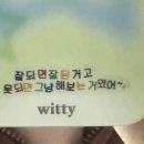 대가횟집 이미지