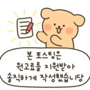 파츠랩디테일링 이미지