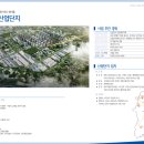 (주)토우개발 이미지