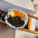 구의역 NC 이스트폴점 유미분김밥 포장후기