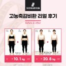 정성한의원 이미지