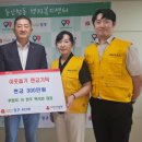 ㈜한주 이미지