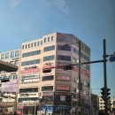 고덕어우름한의원 네이버블로그