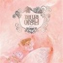 콩나라 이미지
