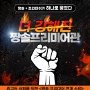 심화학원 이미지