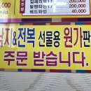 풍암한방병원 이미지