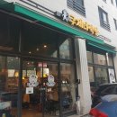 구제다락방 이미지