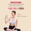 청구경희한의원 중구점 이미지