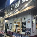 정성호텔 | 롯데호텔 경력셰프님이 말아주시는 [근사한 중화요리 중찬] 또간집 솔직후기