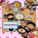 7457 | 건대입구 초밥 맛집 스시오가 세트 구성 솔직 후기