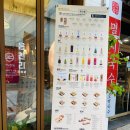 분당-382 | [분당, 야탑 카페후기] 읍천리 382 분당점/ 분당카페/ 샐러드/ 샌드위치/밭시리즈/ 와플