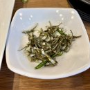 강동구 쌈밥 맛집 추천 해송쌈밥 후기