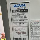 굿모닝이엔지