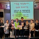 (주)엘인케이 이미지
