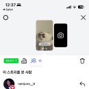 대박성인게임장(일-135호) | 끝났다는 것은 다시 시작된다는 것을