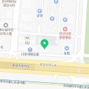 고잔그랑베르 공인중개사사무소 이미지