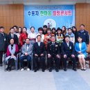 안양교도소 이미지